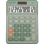 Noki Masaüstü Hesap Makinesi 12 Hane Yeşil H-Mc012Y