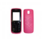 Nokia 113 Kapak Nokia 113 Uyumlu Pembe Kapak On Kapak Arka Kapak Tus Takimi