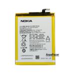 Nokia 2 TA-1029 4000 mAh Batarya