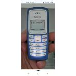 Nokia 2100 Orginal Cihazlar Firsat İndiim