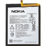 Nokia 6 Batarya Pil Sıfır Orijinal