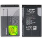 Nokia 6066 6088 6301 6300i 6300 6260 6170 6136S 6131 BL4c 890 mAh Batarya Pil