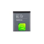 Nokia 6210 Navigator Batarya 950 Mah Kutusuz