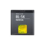 Nokia 701 Batarya Pil 1200 Mah Kutusuz