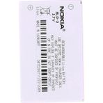 Nokia 7210 / 6610 / 5210 / 2100 Batarya Pil