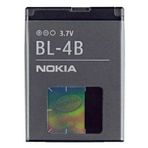 Nokia BL-4B Batarya