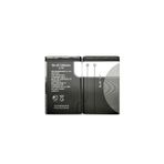 Nokia Bl-4c Batarya (100,101, 113, 1100,2300, 2600, 2610, 2700, 2730, 3110 Uyumlu)