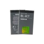 Nokia Bl-4ct 2720 5310 5630 6600f 6700s 7210 7230, 7310 X3 Batarya Pil A++ Lityum Iyon Pil