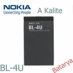 Nokia Bl-4u Batarya 3120 Classic, 6600 Slide, 8800 Arte, 8800 Carbon Arte, 8800 Sapphire Arte, E66 Uyumlu Yedek Batarya