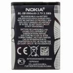 Nokia BL-5B 7260 Orjinal Batarya