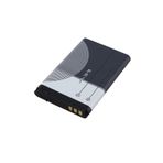 Nokia Bl-5c (1020mah) Batarya Pil