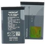 Nokia Bl-5C 6681 Batarya