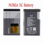 Nokia Bl-5C 6682 Batarya