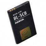 Nokia BL-5CB Batarya