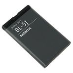 Nokia BL-5J Batarya