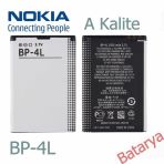 Nokia Bp-4l Batarya E61i E63 E90 E95 E71 6650f N97 N810 E72 E52 Uyumlu Yedek Batarya