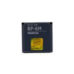 Nokia BP-6M Batarya