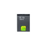 Nokia E7 Batarya Pil 1200 Mah Kutusuz