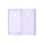 Nokia Lumia 1520 Arka Kapak Nokia Uyumlu Lumia 1520 Beyaz Arka Kapak