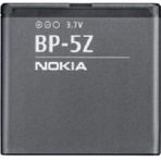 Nokia N700 Bl-5Z Pil Batarya