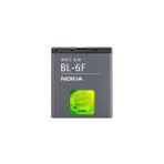 Nokia N79 Batarya Pil 1200 Mah Kutusuz
