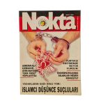 Nokta Habercilikte Son Nokta 15-21 Aralık 1996 Yıl: 14 Sayı: 51 İslamcı Düşünce Suçluları (İkinci El)