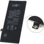 Nokta Teknik Apple iPhone 6s Plus Batarya