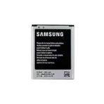 Nokta Teknik Samsung Galaxy Core Plus G350 Core I8262 I8260 Batarya