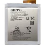 Nokta Teknik Sony Xperia M4 AQUA LIS1576ERPC 2400 mAh Batarya
