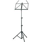 Nomad NBS-1305 Nota Sehpası