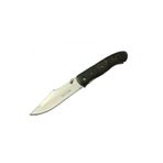 Nomothetic Kamp Outdoor Kahve Sap 23Cm Çakı