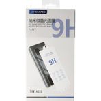 Noname Samsung Galaxy S8 Plus Uv Polymer Nano Ekran Koruyucu