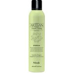 Nook 250 ml Vegan Artısan Seri Güçlü Şekillendirici Köpük