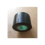 Nora 50 Mm Izole Bandı Elektrik Bandı Kanal Bant - 1 Adet
