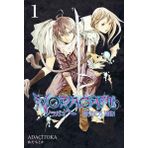 Noragami 1 - Adaçitoka