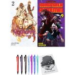 Noragami 2 ve Kahramanlık Akademim 9 2li Set