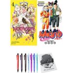 Noragami 4 ve Naruto 21 (2li Set)