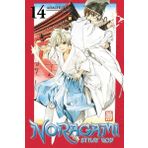 Noragami Stray God 14 - Adaçitoka