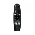 Nordmende İle Uyumlu Model 55Nm1105 Smart Tv Kumanda-Ses Özelliği Yoktur