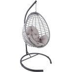 Norino Mandella Royal Tek Kişilik Rattan Hamak Salıncak (Minder Hediyeli) Antrasit - BELİRTİLMEMİŞ