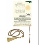 Norino Namaz Tesbihi Vavlı 99'lu Cam Incili Amenerrasulü Dua Kartı Ile Süt Kahve Renk Hediyelik