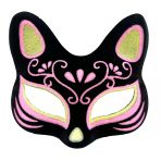 Norino Siyah Renk Süet Kaplama Üzeri Pembe Sarı Simli Kedi Maskesi 17X14 Cm