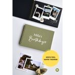 Norm Design Medium | Orta Boy KETEN Kapak, Siyah Sayfalı Defter | Fotoğraf & Anı Albümü | Çağla Yeşili