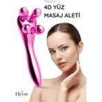 Normadia 4d Yüz Cilt Sıkılaştırıcı ve Selülit Giderici Rulo Masaj Aleti - Ahşap - Bej