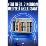 Normadia Çok Fonksiyonlu Akıllı Saat, Kordon Hediye, Takvim, Alarm, Nabız ve Bildirim - Seçenek 1 - Açık Bej