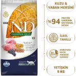 Normadia Düşük Tahıllı Kuzu Etli ve Yaban Mersinli Kedi Maması 5 kg