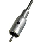 Normadia Elmaslı Adaptörlü Panç 40 mm Duvar Beton Delme ve Açma Aracı - Seçenek 1