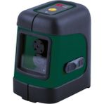 Normadia Kl Pro Lazer Hizalama Çapraz Çizgi KILZIR112, Hassas ve Güçlü Ölçüm Aracı - Seçenek 1