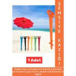 Normadia Kolay Kullanımlı Deniz ve Plaj Şemsiyesi Sabitleme Kazığı 41X16 cm - Açık Bej