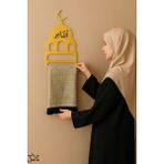 Normadia Metal Seccade ve Tesbih Askılığı, Islami Dekoratif Duvar Askısı - Seçenek 1 - Altın